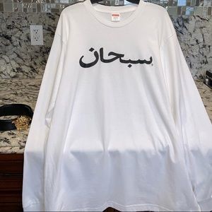 Supreme Arabic Long Sleeve Tee